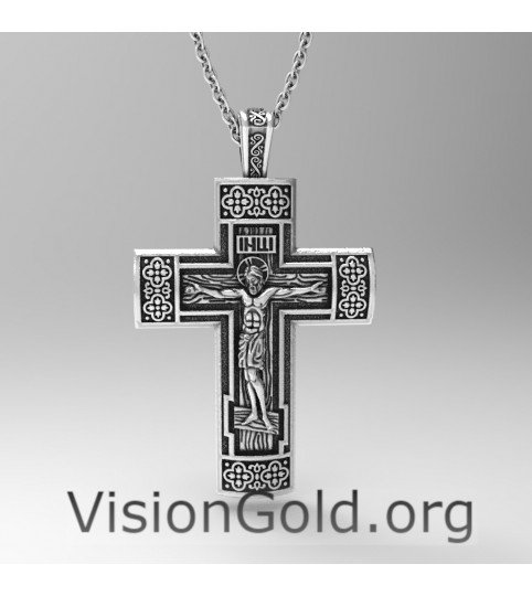Crucifixion Orthodox Cross Necklace