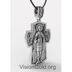 Christian Orthodox Cross Pendant,Saint Demetrius Cross,Sterling