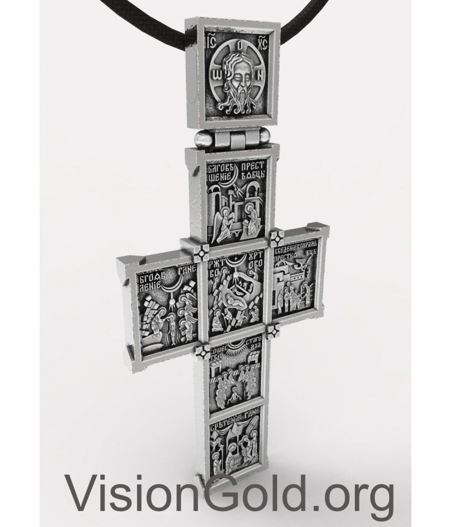 Religious Necklace Orthodox Silver Pendant 0227