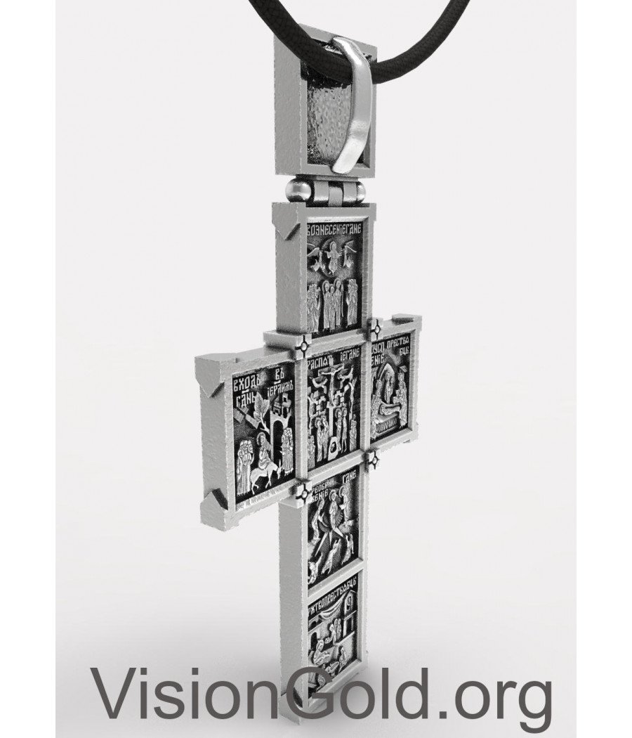 Religious Necklace Orthodox Silver Pendant 0227