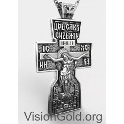 Christian Orthodox IC XC NIKA Crucifix Jesus Cross 0229