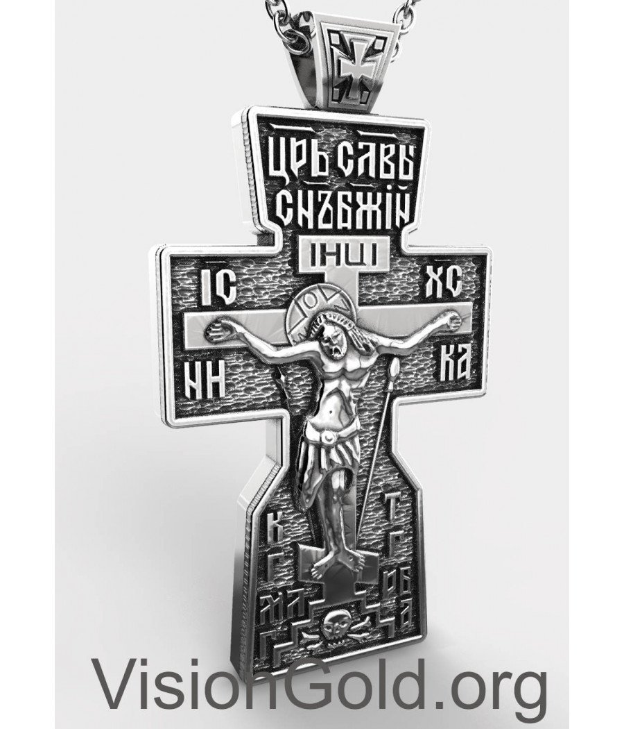 Christian Orthodox IC XC NIKA Crucifix Jesus Cross 0229