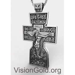 Christian Orthodox IC XC NIKA Crucifix Jesus Cross 0229