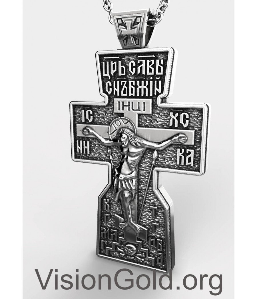 Christian Orthodox IC XC NIKA Crucifix Jesus Cross 0229