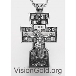 Christian Orthodox IC XC NIKA Crucifix Jesus Cross 0229