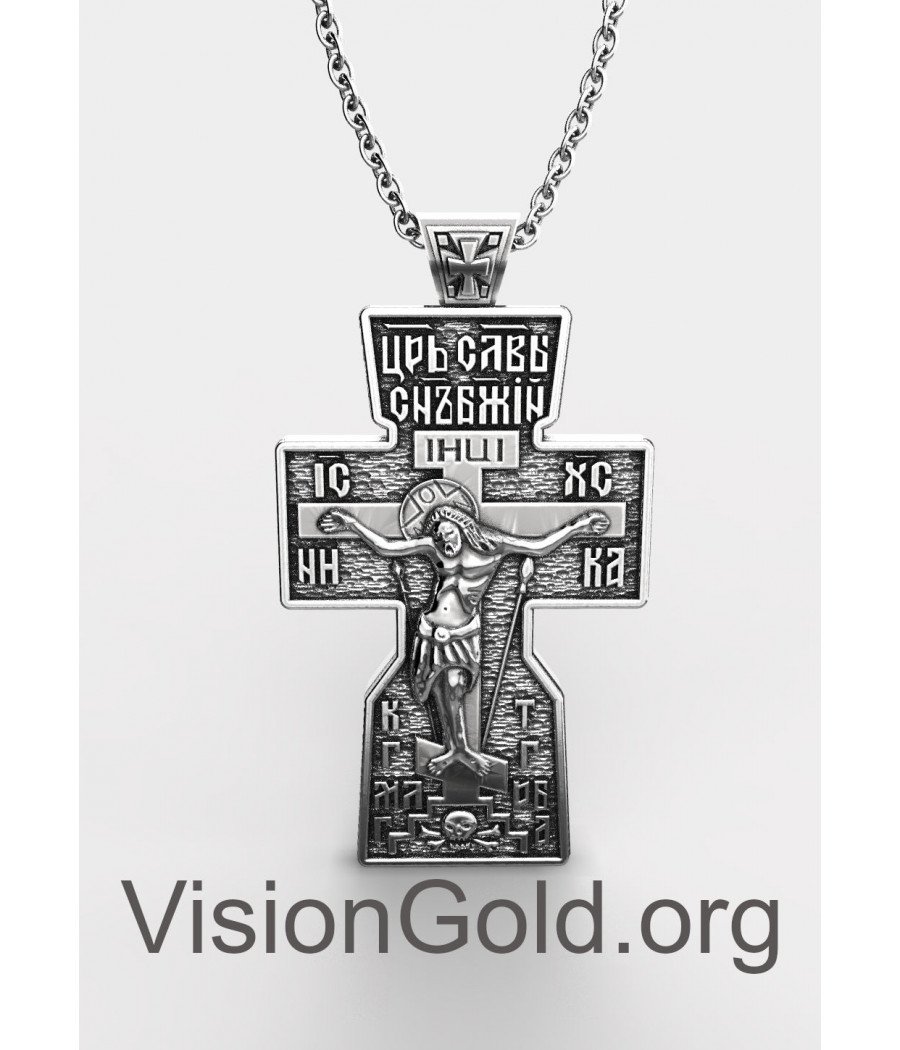 Christian Orthodox IC XC NIKA Crucifix Jesus Cross 0229