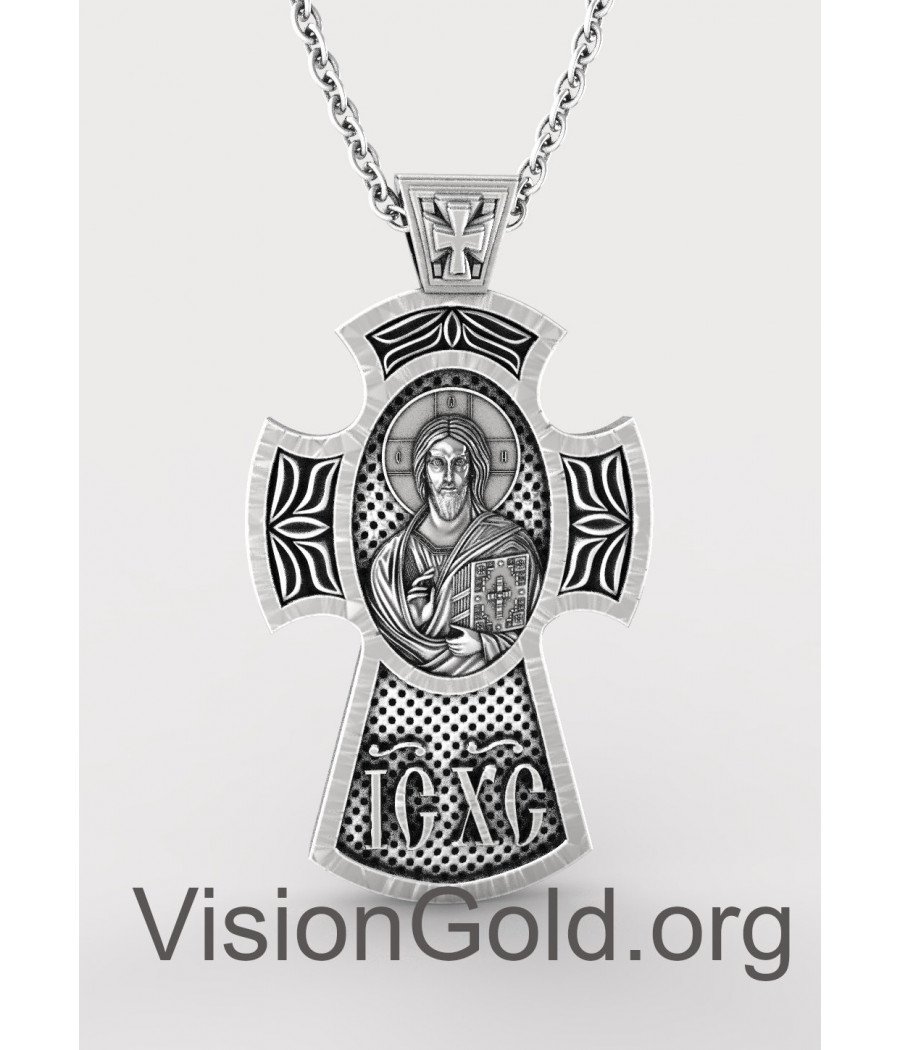 Engraved Cross Silver Necklace, Christian Crucifix Necklace