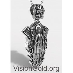 Διπλής Όψεως Ασημένιο Μενταγιόν Ιησούς Χριστός Νικά Με Τον Άγιο