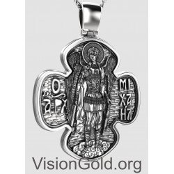 Saint Michael Archangel Guardian Angel Orthodox Cross Pendant