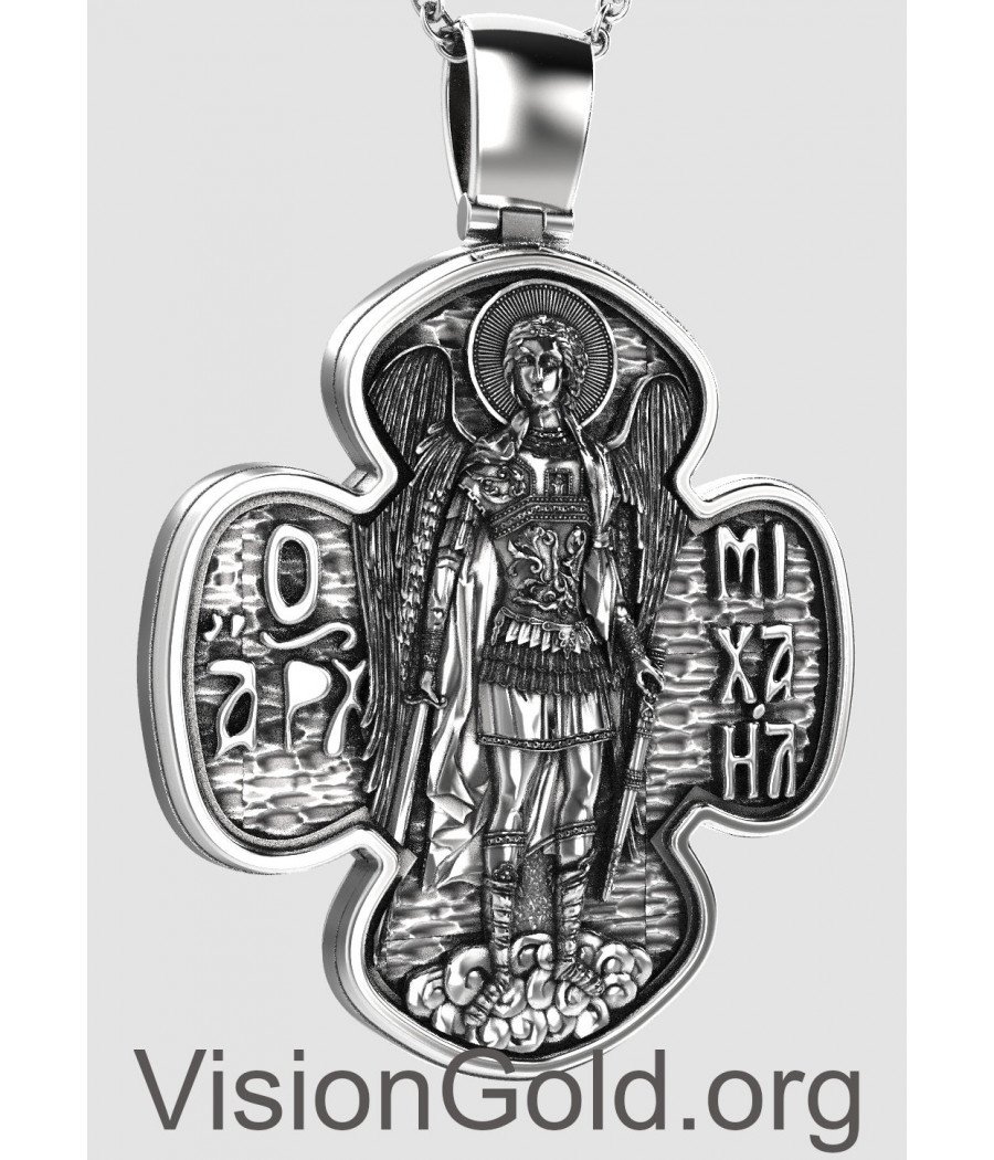 Saint Michael Archangel Guardian Angel Orthodox Cross Pendant