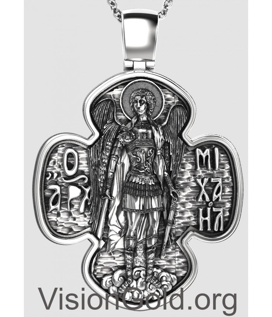 Saint Michael Archangel Guardian Angel Orthodox Cross Pendant