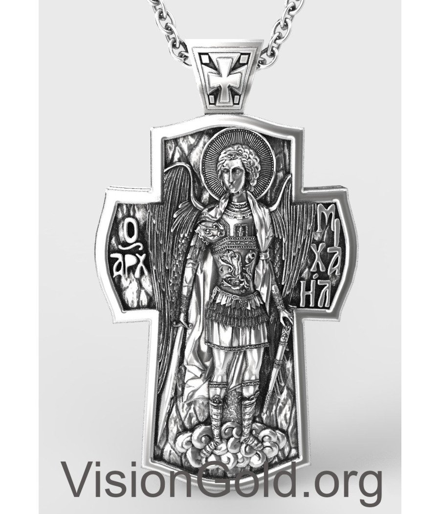 St. Michael the Archangel Orthodox Shield Silver Necklace, St.