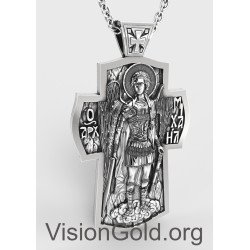 St. Michael the Archangel Orthodox Shield Silver Necklace, St.