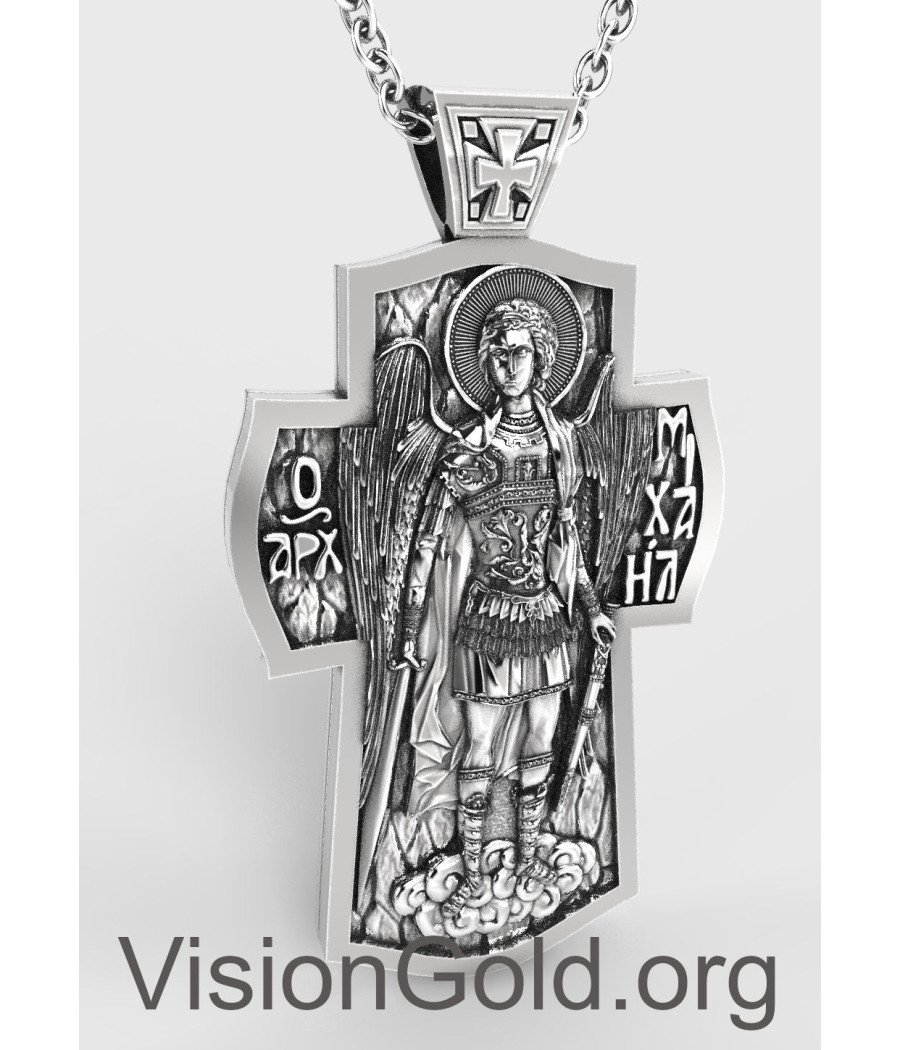 St. Michael the Archangel Orthodox Shield Silver Necklace, St.