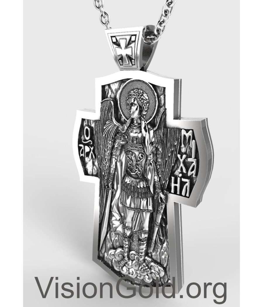 St. Michael the Archangel Orthodox Shield Silver Necklace, St.