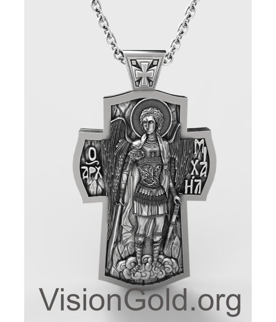 St. Michael the Archangel Orthodox Shield Silver Necklace, St.