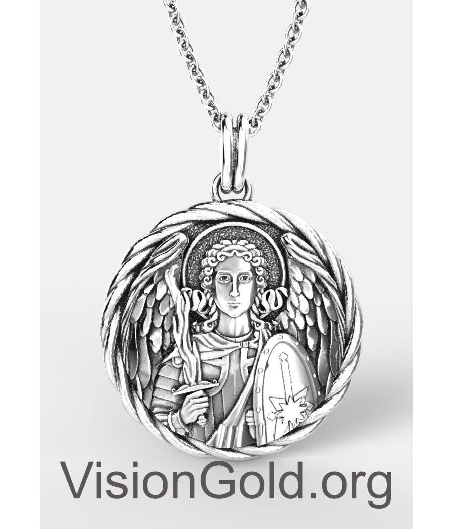 Ασημένιο Μενταγιόν Με Τον Αρχάγγελο Μιχαήλ - Φυλαχτό Κολιέ Με