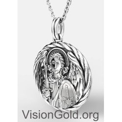 Ασημένιο Μενταγιόν Με Τον Αρχάγγελο Μιχαήλ - Φυλαχτό Κολιέ Με