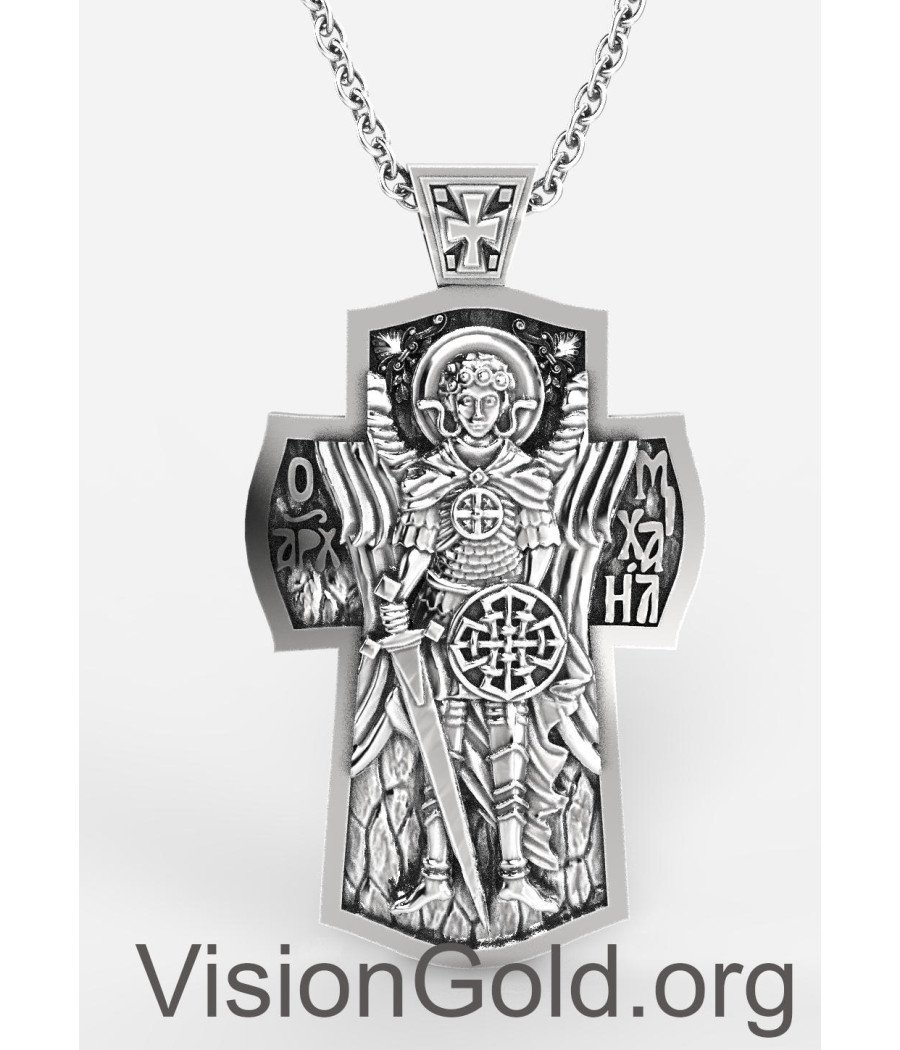 Archangel Saint Michael Silver Cross, Orthodox Shield Archangel