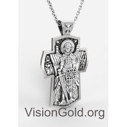 Archangel Saint Michael Silver Cross, Orthodox Shield Archangel