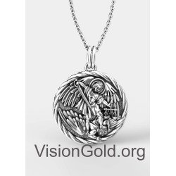 Ασημένιο Χειροποίητο Φυλαχτό Μενταγιόν Με Τον Αρχάγγελο Μιχαήλ