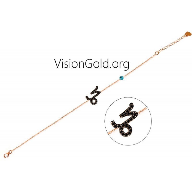 Fashion Βραχιολι Αιγοκερως