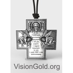 Men's Necklace Carved Jesus Cross Pendant in Oxidized Sterling