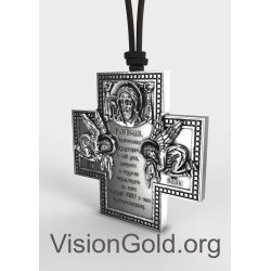 Men's Necklace Carved Jesus Cross Pendant in Oxidized Sterling