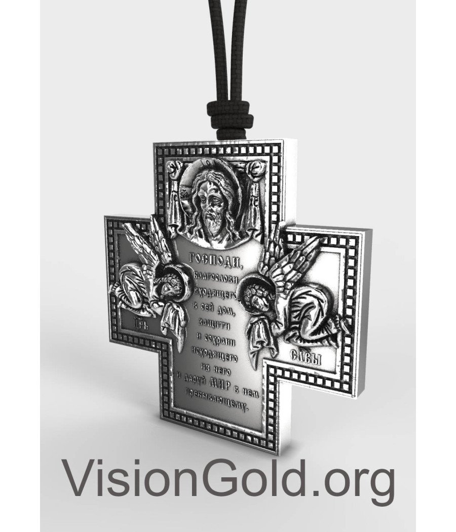 Men's Necklace Carved Jesus Cross Pendant in Oxidized Sterling