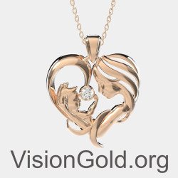 Ασημένιο Κολιέ Καρδιά Για Τη Νέα Μαμά Με Μωρό Σε Ροζ