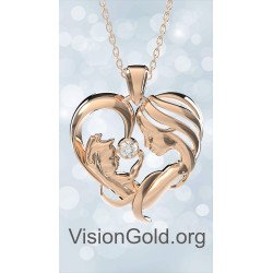 Ασημένιο Κολιέ Καρδιά Για Τη Νέα Μαμά Με Μωρό Σε Ροζ