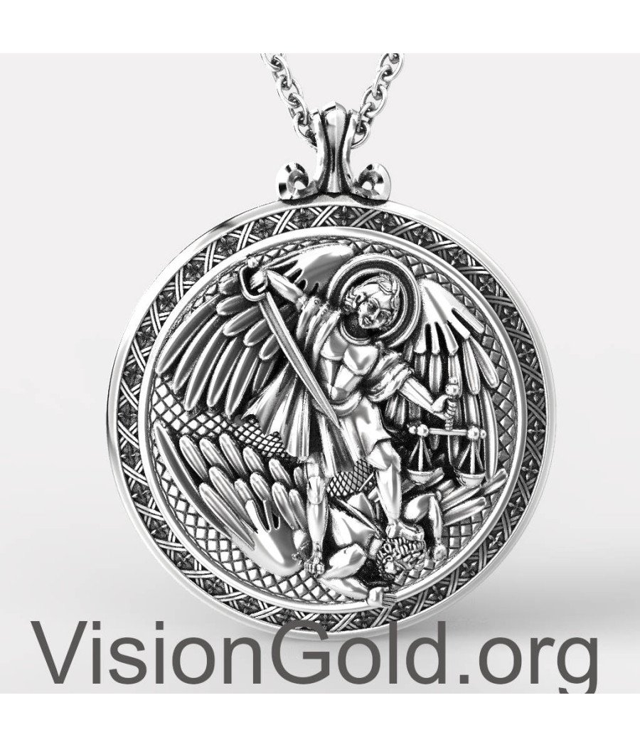 Медаль Святого Покровителя Святого Михаила 0288