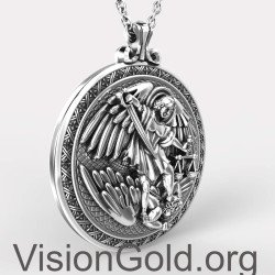 St. Michael Patron Saint Medal - Silver Archangel Saint Michael