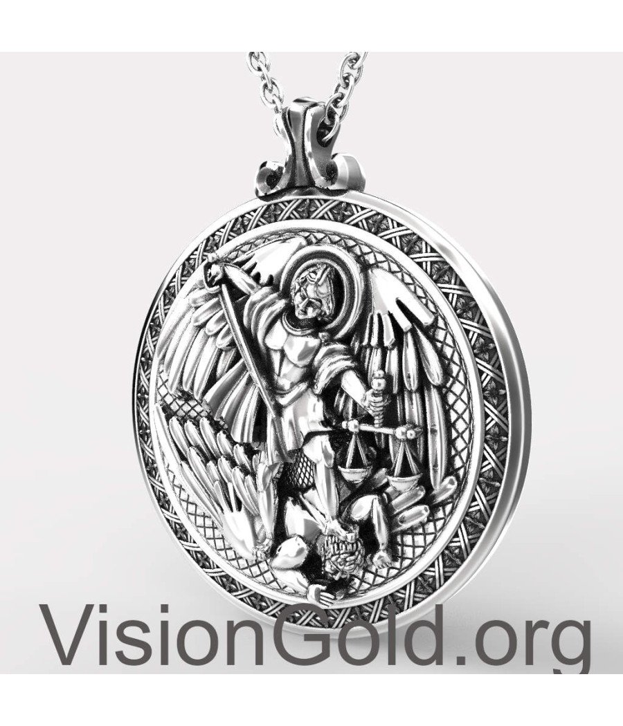 St. Michael Patron Saint Medal - Silver Archangel Saint Michael