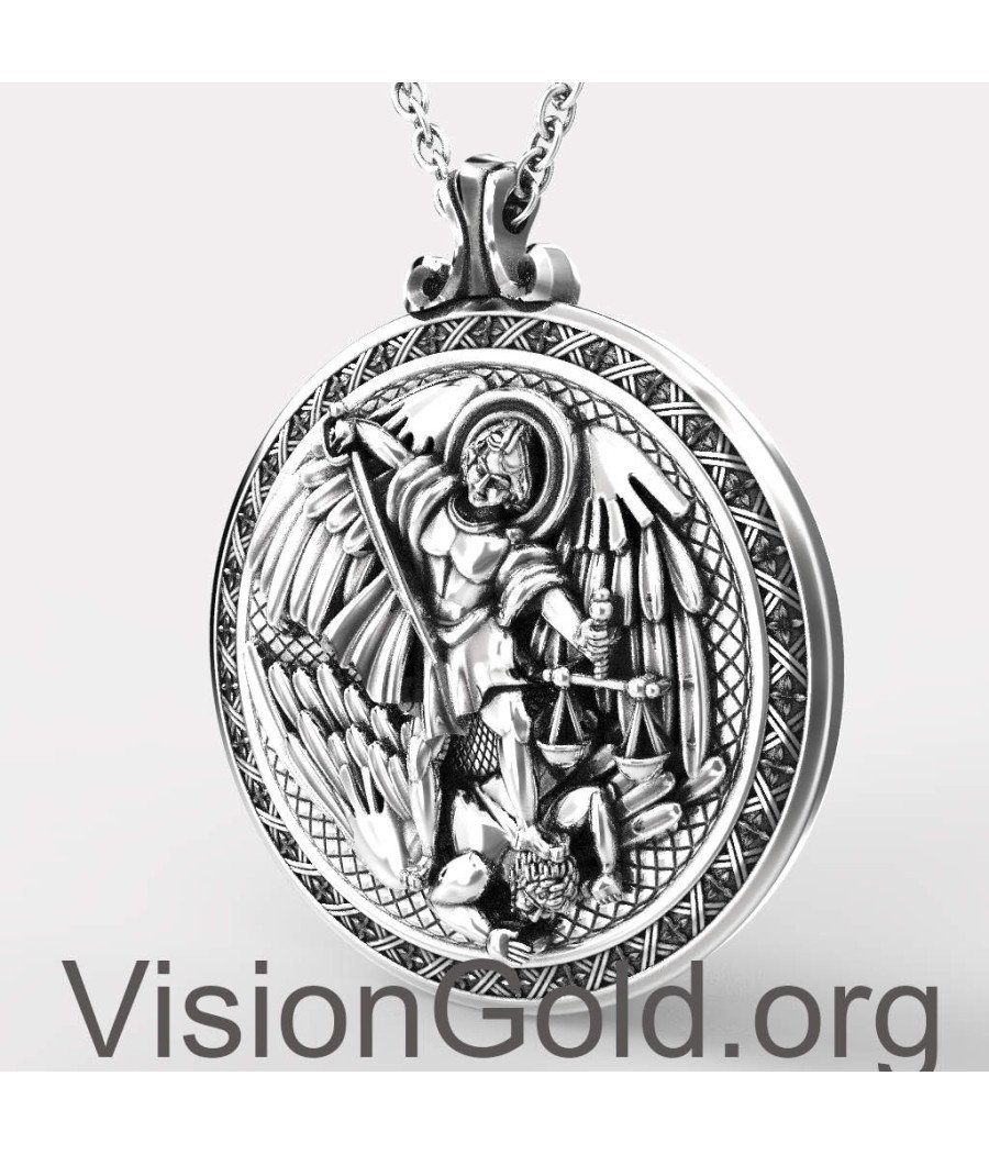 Медаль Святого Покровителя Святого Михаила 0288