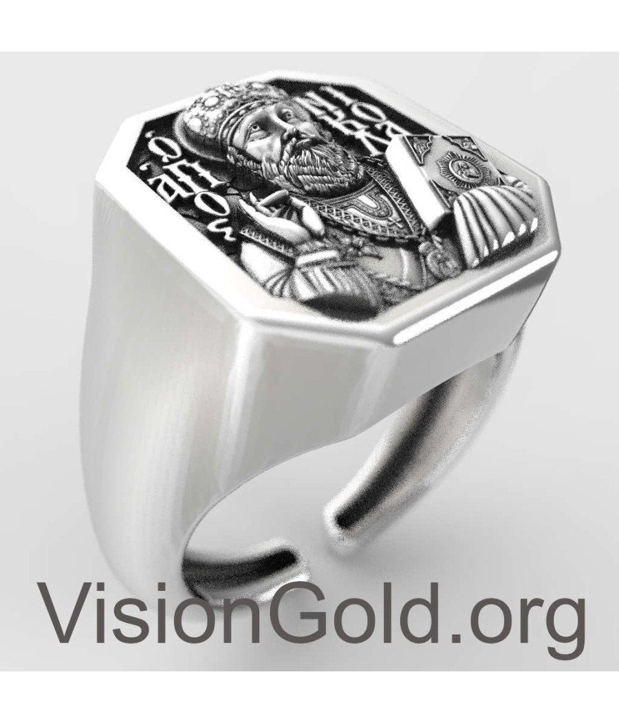 Patron Saint Nicholas The Wonderworker Ring Silver, Christian