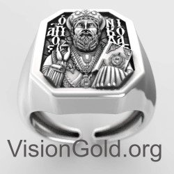 Patron Saint Nicholas The Wonderworker Ring Silver, Christian