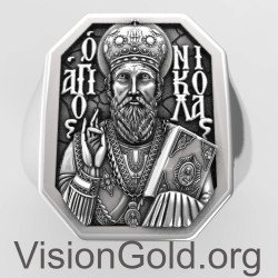 Patron Saint Nicholas The Wonderworker Ring Silver, Christian