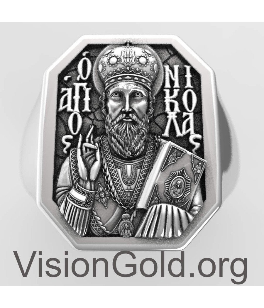 Patron Saint Nicholas The Wonderworker Ring Silver, Christian