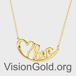 Γυναικειο Κολιε Καρδια Love