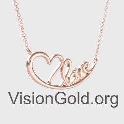 Κολιέ Καρδιά Love - Graffiti Love Μενταγιόν Σε Ασήμι