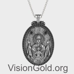 Sterling Silver Virgin Mary With Baby Jesus Mens Necklace