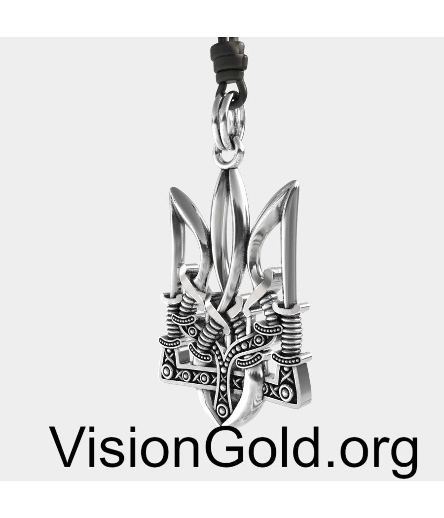 Silver Pendant Ukrainian Trident With Cossack Swords 0317