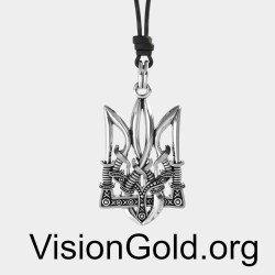 Silver Pendant Ukrainian Trident With Cossack Swords 0317