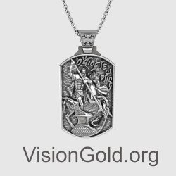 Unique Silver St George Pendant 0328