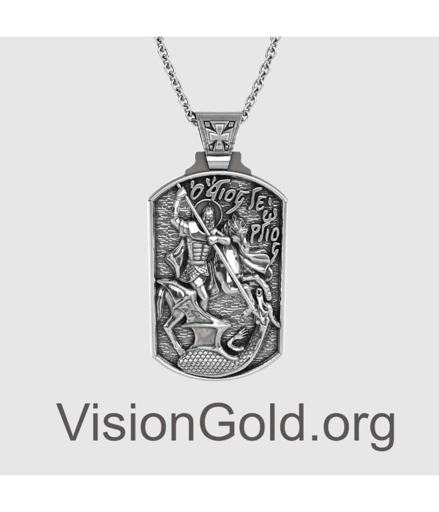 Unique Silver St George Pendant 0328