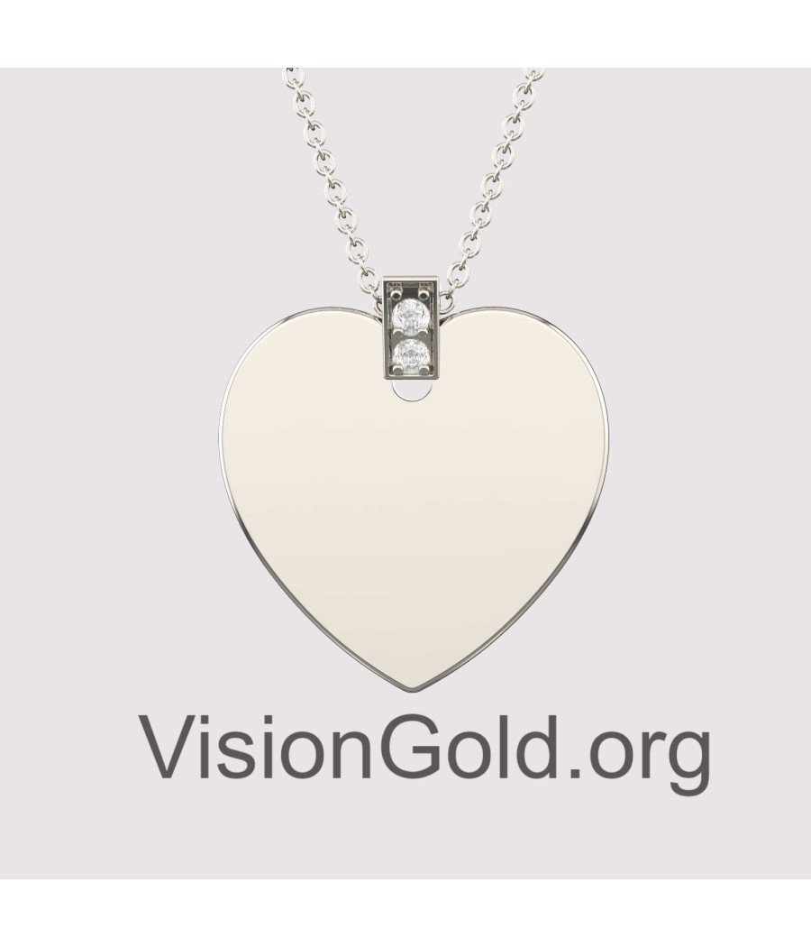 Engraved Heart Charm Pendant Necklace 0540L