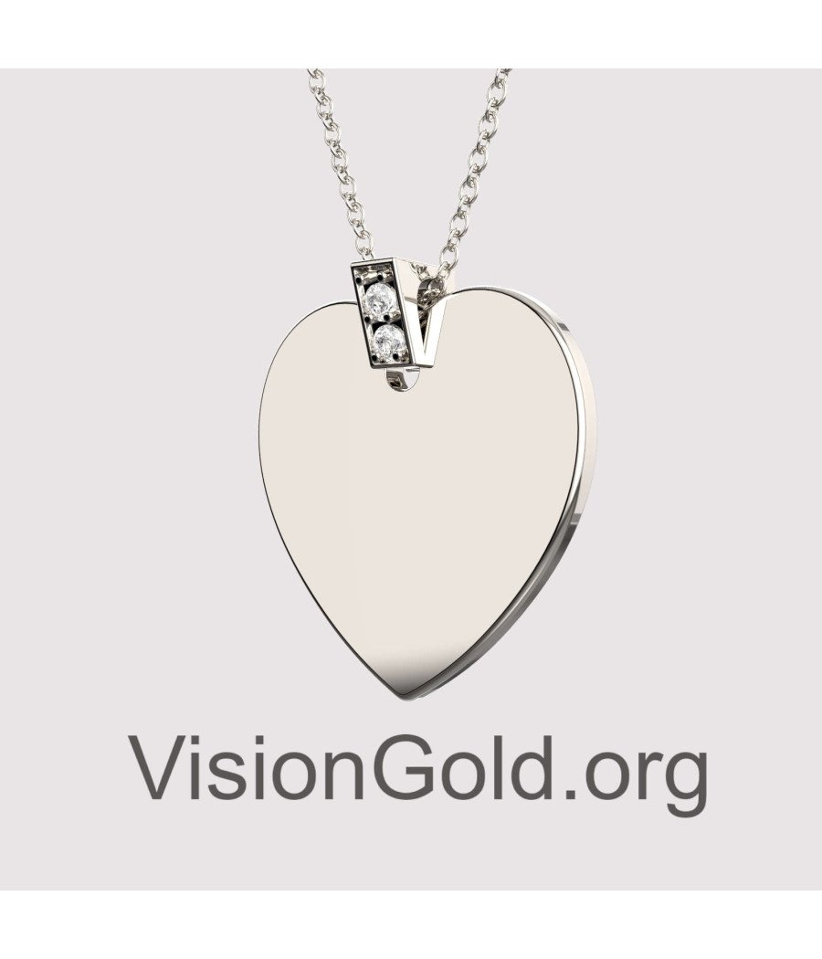 Engraved Heart Charm Pendant Necklace 0540L