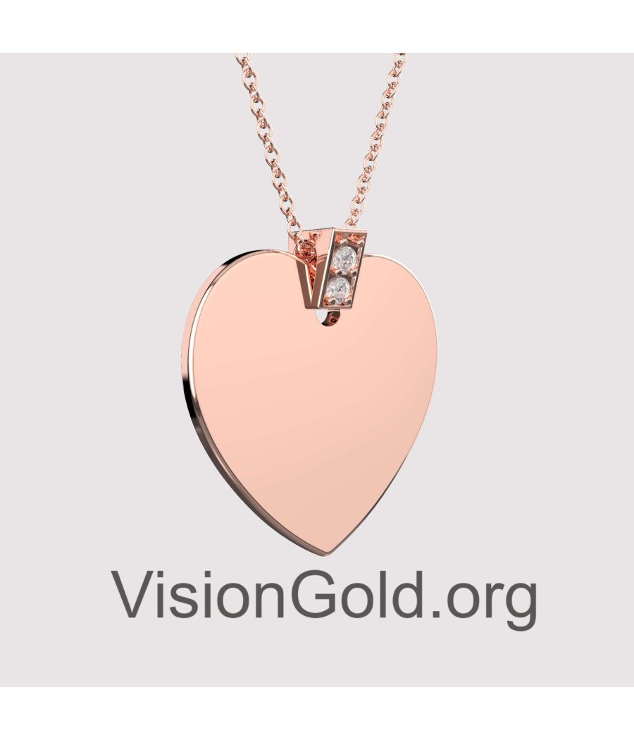 Personalized Custom Engraved Heart Necklace 0540R