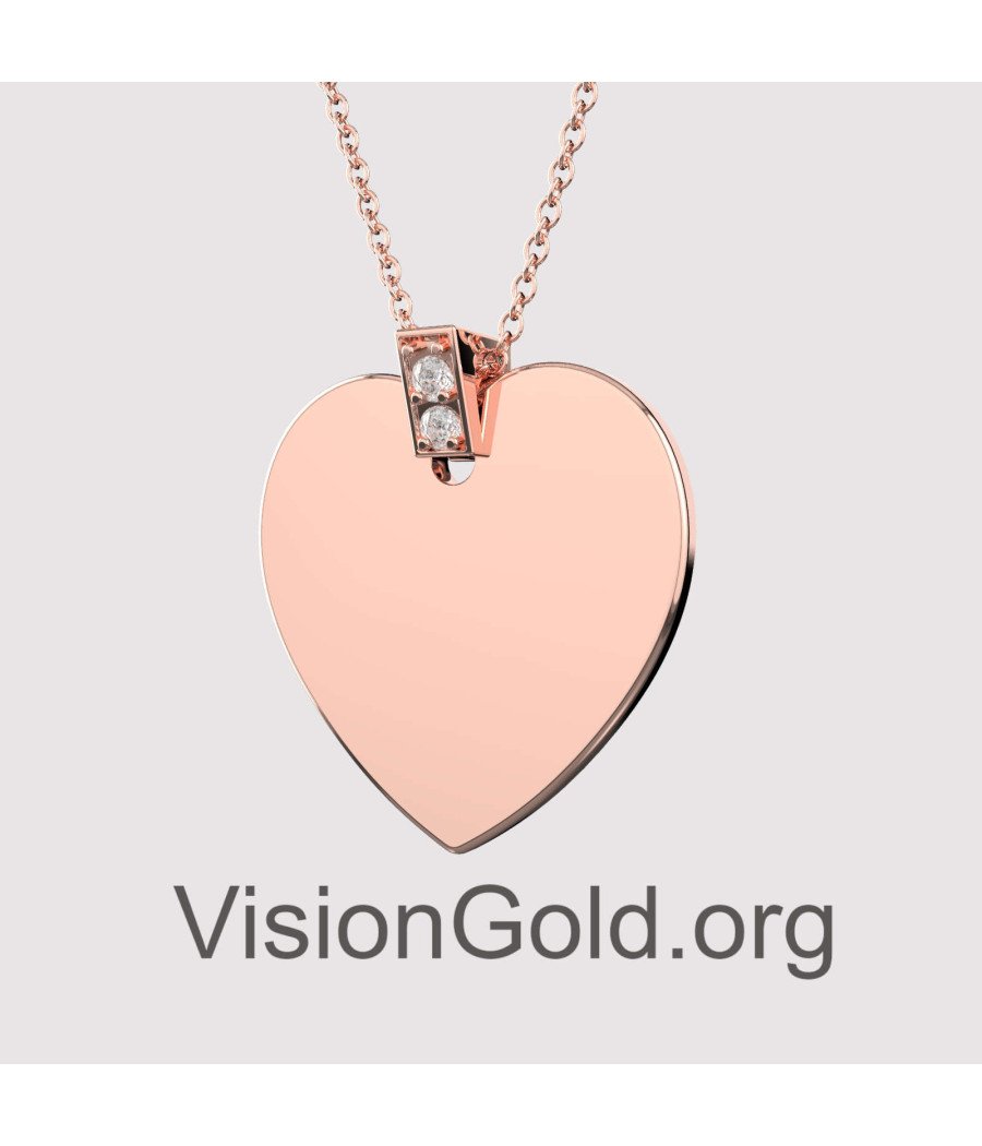 Personalized Custom Engraved Heart Necklace 0540R